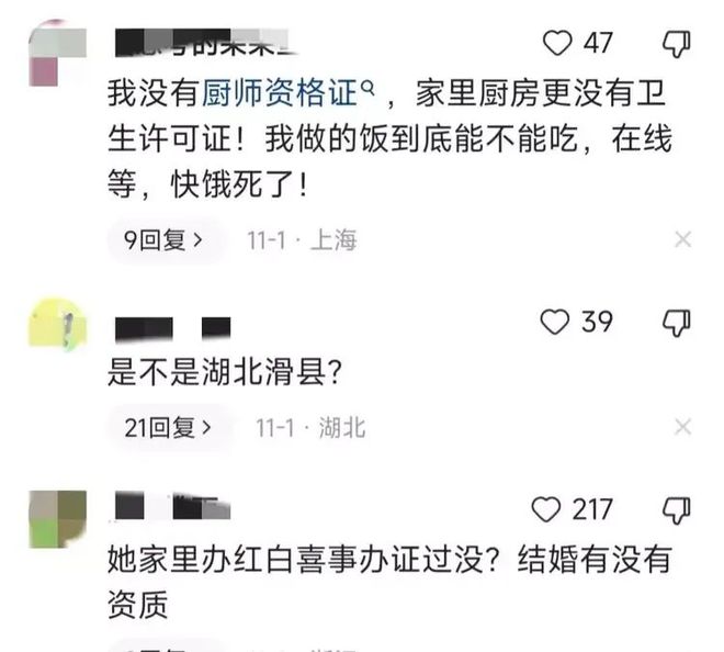 最準(zhǔn)一碼一肖，鳳凰網(wǎng)專職釋義解釋落實的深度解讀