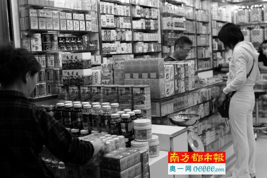 新澳天天開獎資料大全旅游團(tuán)，敏銳釋義，解釋落實之旅