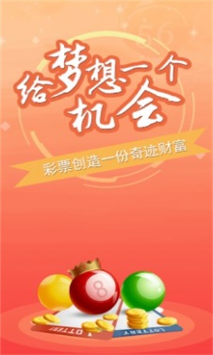 精準一肖一碼一子一中，深度解析與實際應(yīng)用