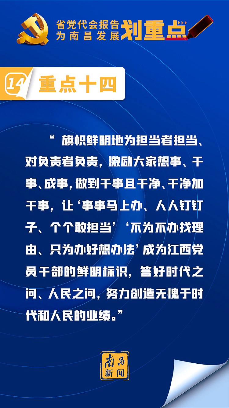 一碼一肖，深度解讀與全面落實的100%資料