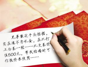 婆家一肖一碼，細(xì)化釋義、解釋與落實(shí)