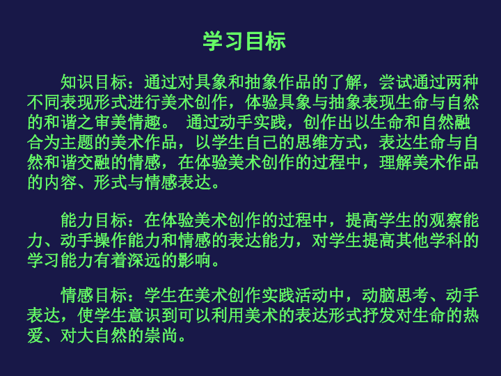 新奧正版全年免費(fèi)資料與謙遜釋義，落實(shí)行動(dòng)與態(tài)度的雙重維度