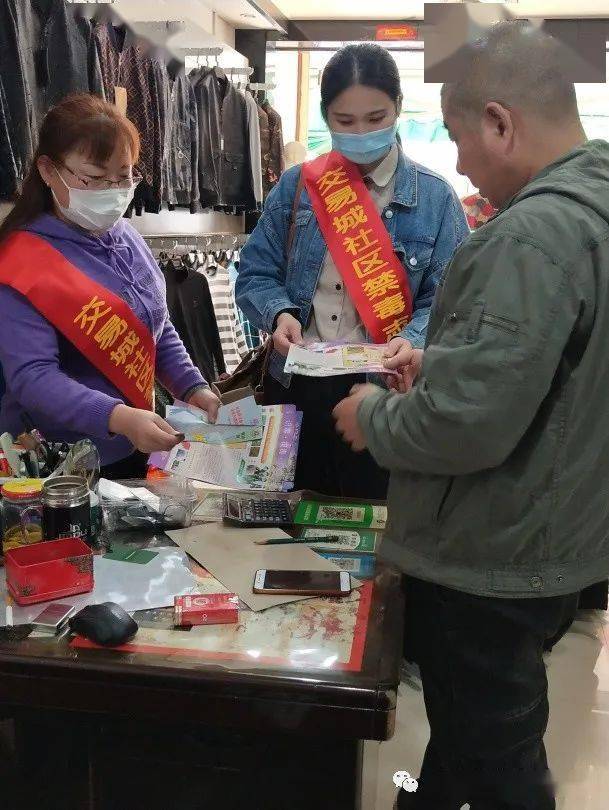 新奧天天精準(zhǔn)資料大全，識見釋義與行動落實的探討