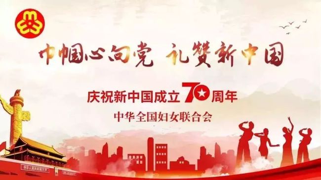 邁向未來，解析法規(guī)，助力天天開好彩的繁榮與落實