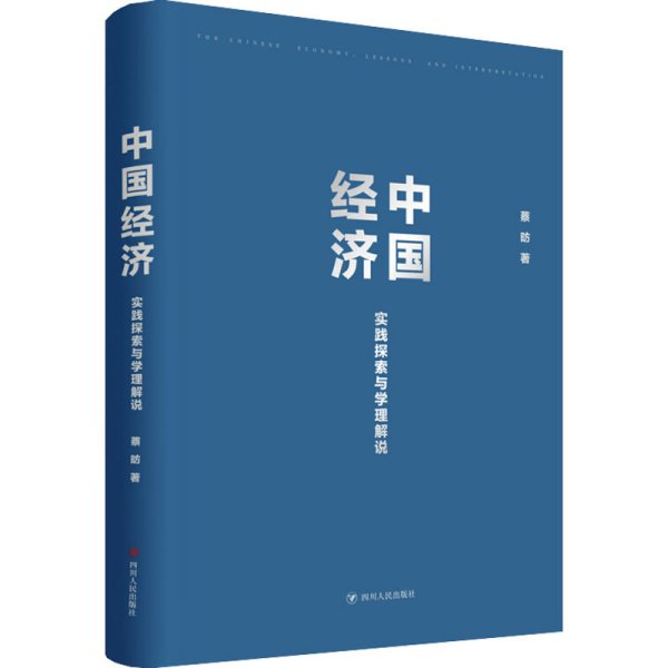 新澳門開獎與篤志釋義，探索、實踐與落實