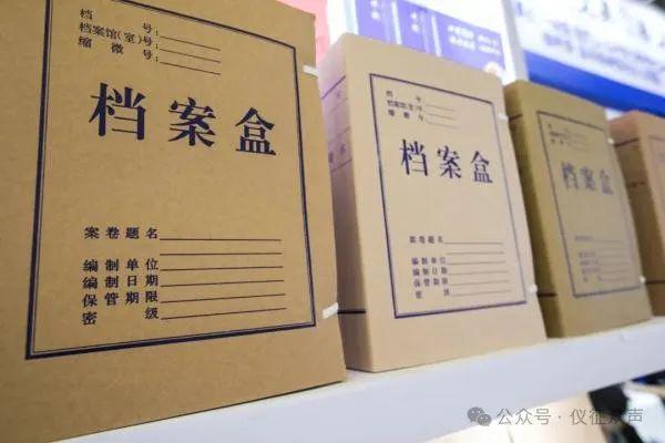 澳門正版資料大全與迎難釋義，探索、落實(shí)與免費(fèi)歇后語下載