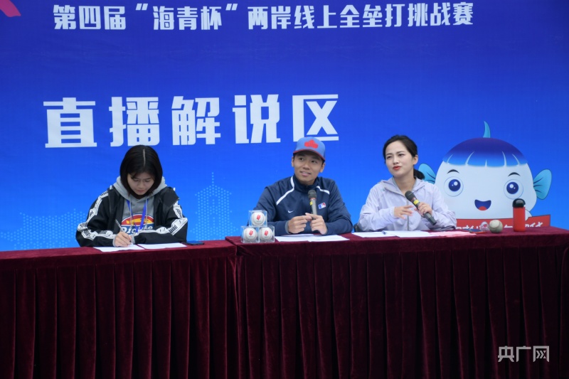 新澳門精準(zhǔn)四肖期期準(zhǔn)背后的焦點(diǎn)，釋義、解釋與落實(shí)的挑戰(zhàn)