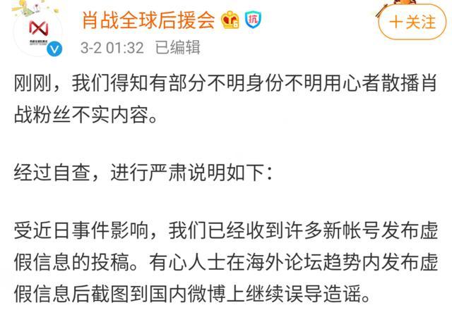 管家婆一碼一肖與謀智釋義，揭示背后的犯罪風(fēng)險與應(yīng)對之策