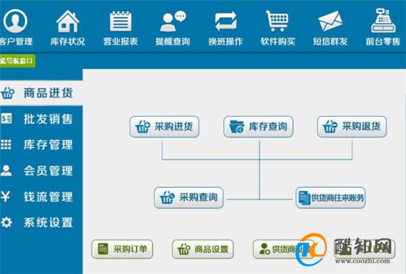 管家婆一肖一碼，揭秘神秘預(yù)測與高貴的釋義