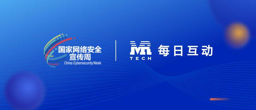 澳門天天彩期期精準(zhǔn)龍門客棧，犯罪行為的深度解析與應(yīng)對(duì)之策