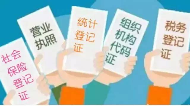 管家婆一碼中一肖，締結(jié)釋義、解釋與落實的探討