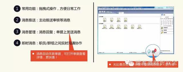 管家婆一肖一碼準(zhǔn)一肖，優(yōu)雅釋義、解釋與落實(shí)