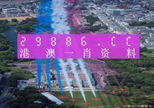 澳門一肖一碼一一特一中廠，清楚釋義、解釋與落實的重要性