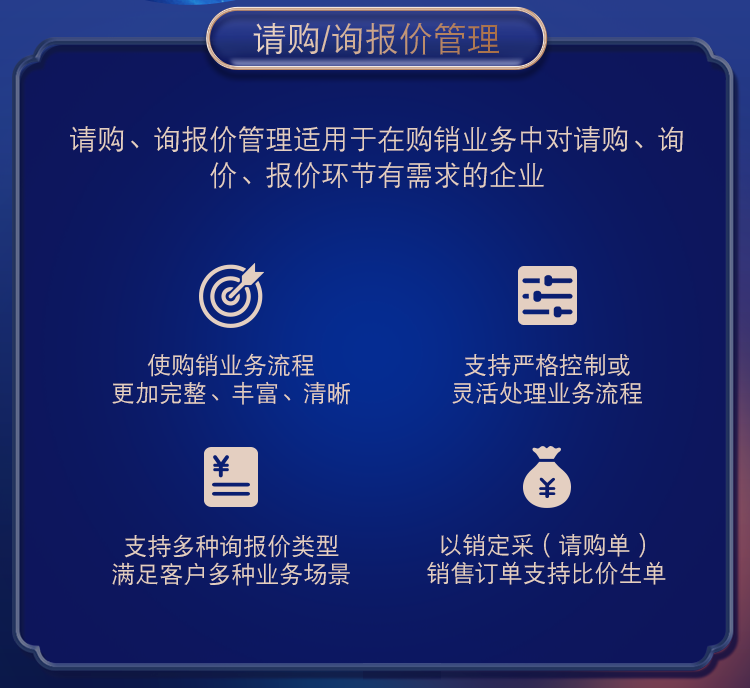 管家婆一肖一碼，揭秘命中之道與案例深度解讀