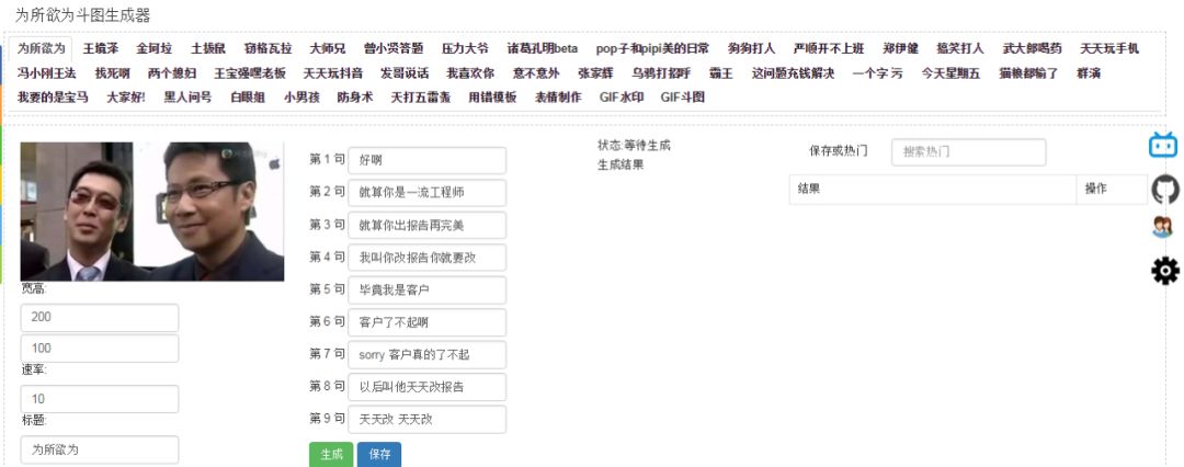 最新港劇觀看網(wǎng)站推薦，一站式解決你的港劇狂熱需求