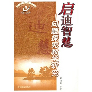 撒督牧師的最新預(yù)言，探索未來(lái)的啟示