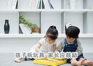 年輕媽媽的新篇章，2017年最新版的生活理念與育兒智慧
