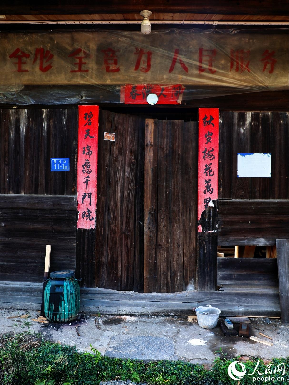 探索怡紅院的最新版本，歷史與現(xiàn)代交融的見(jiàn)證