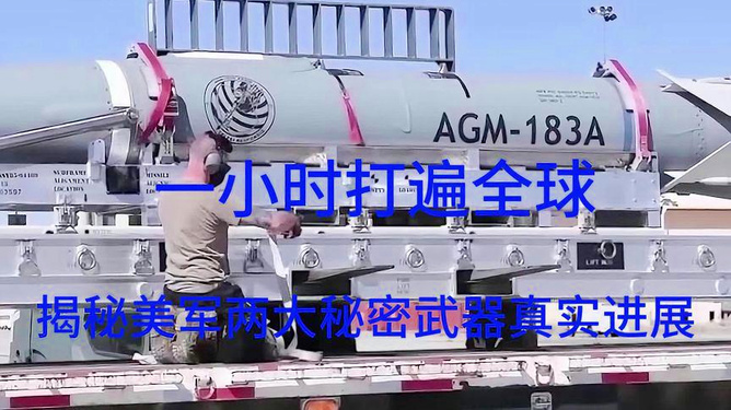 鳳凰最新軍事報(bào)道，揭示全球軍事動(dòng)態(tài)，深度解析軍事科技進(jìn)展