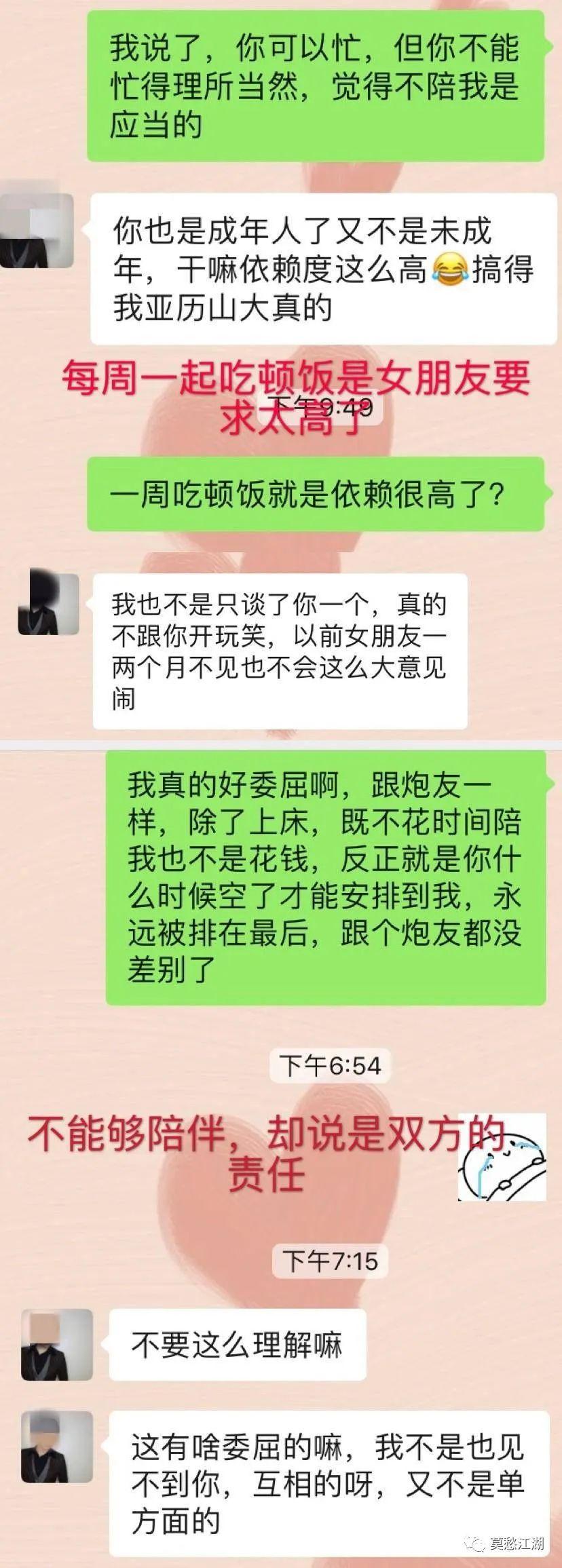 北大在美國(guó)失蹤最新報(bào)道，留學(xué)生安全再次引發(fā)關(guān)注