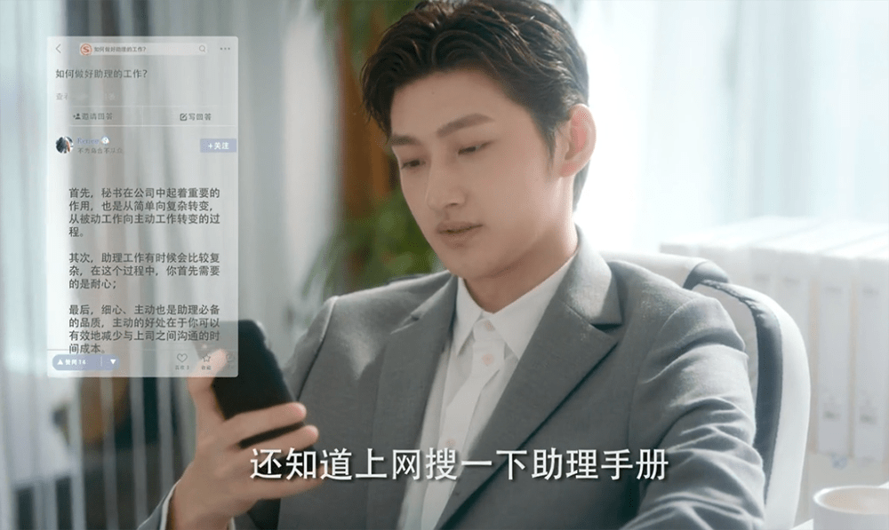 安小兔唐聿城最新，一段奇妙的緣分之旅