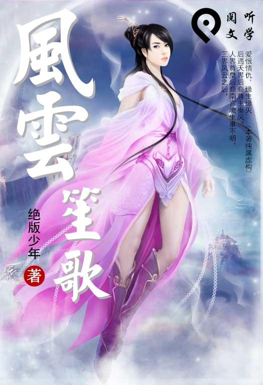 碧舞墨歌，最新小說(shuō)的魅力之旅